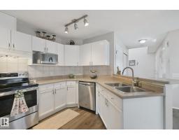 15618 141 St Nw, Edmonton, AB T6V1T3 Photo 15