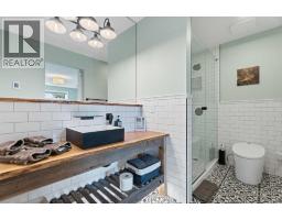 Sunroom - 288139 658 Avenue W, Rural Foothills County, AB T0L1H0 Photo 12