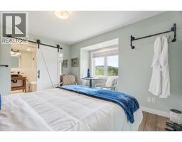 3pc Bathroom - 288139 658 Avenue W, Rural Foothills County, AB T0L1H0 Photo 14