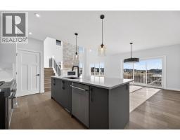 4pc Bathroom - 709 Dawson Common, Chestermere, AB T1X1Z7 Photo 10