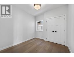 709 Dawson Common, Chestermere, AB T1X1Z7 Photo 17
