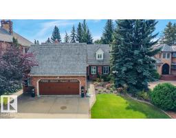 House for sale at 712 Romaniuk Rd NW, Edmonton — MLS® E4508421