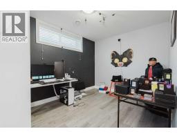 8013 112b Street, Grande Prairie, AB T8X0B7 Photo 26
