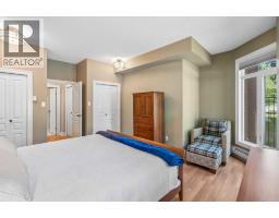 7101, 400 Eau Claire Avenue SW - photo 18