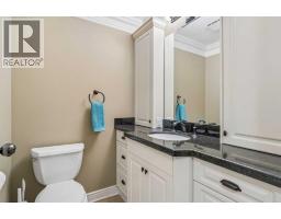 7101, 400 Eau Claire Avenue SW - photo 22