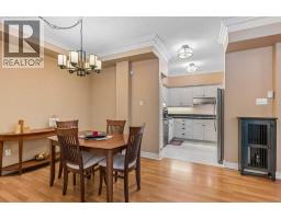 7101, 400 Eau Claire Avenue SW - photo 12