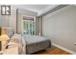 7101, 400 Eau Claire Avenue SW - photo 16