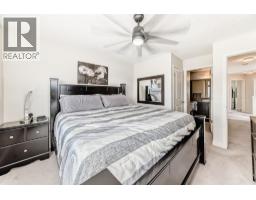 6 Nolan Hill Gate NW - photo 24