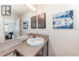 6 Nolan Hill Gate NW - photo 25