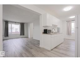 238 Primrose Gardens Gd Nw, Edmonton, AB T5T0R1 Photo 10