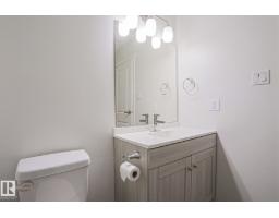 238 Primrose Gardens Gd Nw, Edmonton, AB T5T0R1 Photo 15