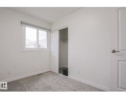 238 Primrose Gardens Gd Nw, Edmonton, AB T5T0R1 Photo 17