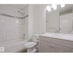 238 Primrose Gardens Gd Nw, Edmonton, AB T5T0R1 Photo 24
