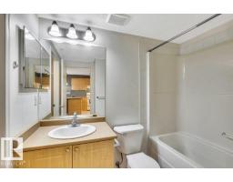 #116 630 Mcallister Lo Sw, Edmonton, AB T6W1N3 Photo 27