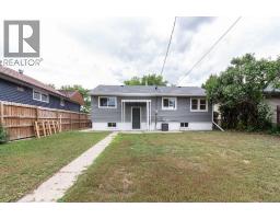 1005 Bullivant Crescent Sw, Medicine Hat, AB T1A5G7 Photo 34