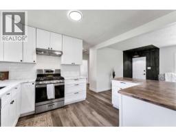 Laundry room - 1005 Bullivant Crescent Sw, Medicine Hat, AB T1A5G7 Photo 11