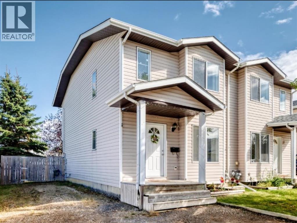 25 Lakeview Close - 2