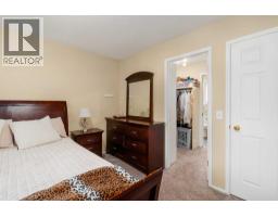 232 Harvest Glen Place Ne, Calgary, AB T3K4J1 Photo 17