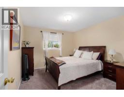 4pc Bathroom - 232 Harvest Glen Place Ne, Calgary, AB T3K4J1 Photo 16