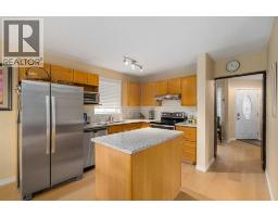 2pc Bathroom - 232 Harvest Glen Place Ne, Calgary, AB T3K4J1 Photo 11