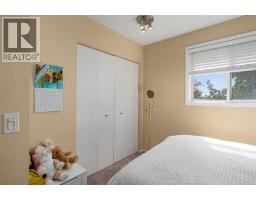 232 Harvest Glen Place Ne, Calgary, AB T3K4J1 Photo 23