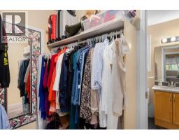 232 Harvest Glen Place Ne, Calgary, AB T3K4J1 Photo 18