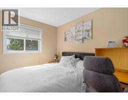232 Harvest Glen Place Ne, Calgary, AB T3K4J1 Photo 22