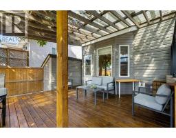 232 Harvest Glen Place Ne, Calgary, AB T3K4J1 Photo 32