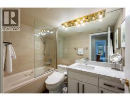18 4637 Blackcomb Way, Whistler, BC V8E0Y6 Photo 12