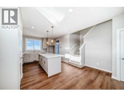 4pc Bathroom - 3037 Lanark Boulevard Se, Airdrie, AB T4A3P1 Photo 12