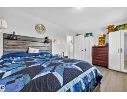 5410 43 St, Tofield, AB T0B4J0 Photo 23