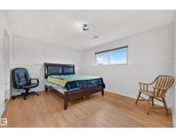 5410 43 St, Tofield, AB T0B4J0 Photo 35
