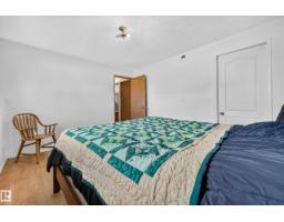 5410 43 St, Tofield, AB T0B4J0 Photo 36