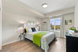 311 80 Philip Lee Drive, Winnipeg, MB R3W0M5 Photo 11