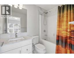 611, 355 Nolancrest Heights NW - photo 13