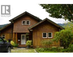 Kitchen - 125 Maquinna Ave, Zeballos, BC V0P2A0 Photo 6