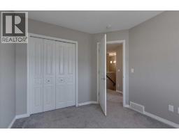 17 Hawthorn Place, Sylvan Lake, AB T4S0R8 Photo 19