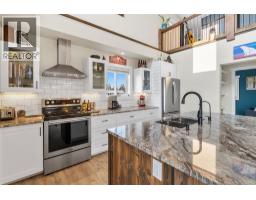 4pc Bathroom - 5469 Riverview Frontage Road, Ta Ta Creek, BC V0B2H0 Photo 6