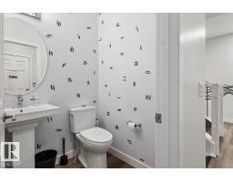 9340 226 St Nw, Edmonton, AB T5T7R5 Photo 10