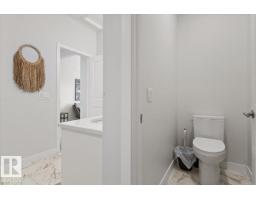 9340 226 St Nw, Edmonton, AB T5T7R5 Photo 38