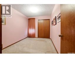 2606 Neff Road E, Regina, SK S4V1K5 Photo 17
