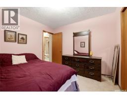 2606 Neff Road E, Regina, SK S4V1K5 Photo 20