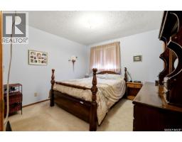 2606 Neff Road E, Regina, SK S4V1K5 Photo 21