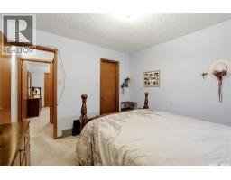 2606 Neff Road E, Regina, SK S4V1K5 Photo 22