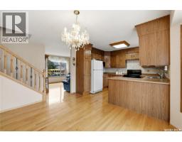Laundry room - 2606 Neff Road E, Regina, SK S4V1K5 Photo 6