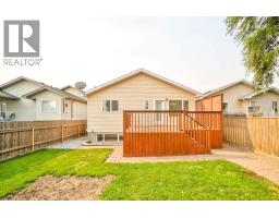 472 Heritage Boulevard W, Lethbridge, AB T1K7V9 Photo 36