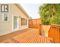472 Heritage Boulevard W, Lethbridge, AB T1K7V9 Photo 40