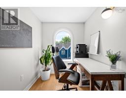 270 Spinnaker Drive, Armdale, NS B3N3C6 Photo 16