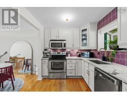 270 Spinnaker Drive, Armdale, NS B3N3C6 Photo 12