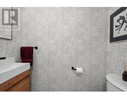 270 Spinnaker Drive, Armdale, NS B3N3C6 Photo 14